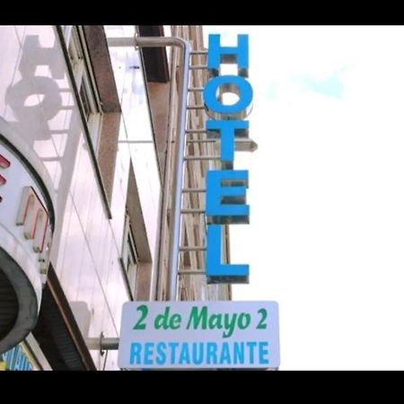 Hotel 2 De Mayo 2 زينزو دي ليميا المظهر الخارجي الصورة